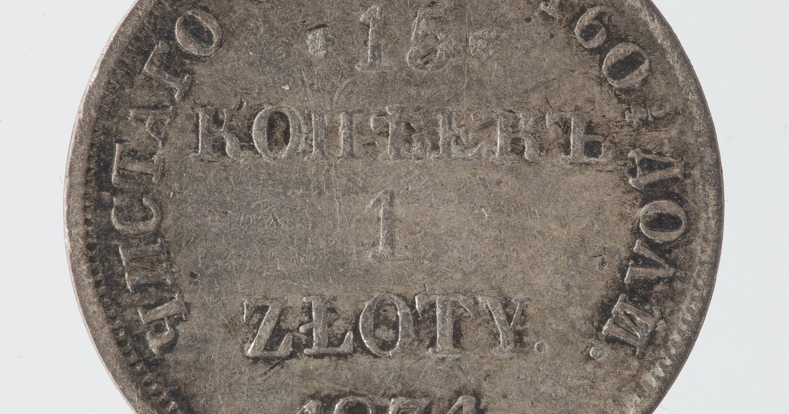 Historyczna polska moneta jednozłotowa — pieniądze na wsparcie ucznia z orzeczeniem są naliczane, ale nie zawsze docierają do konkretnego dziecka.